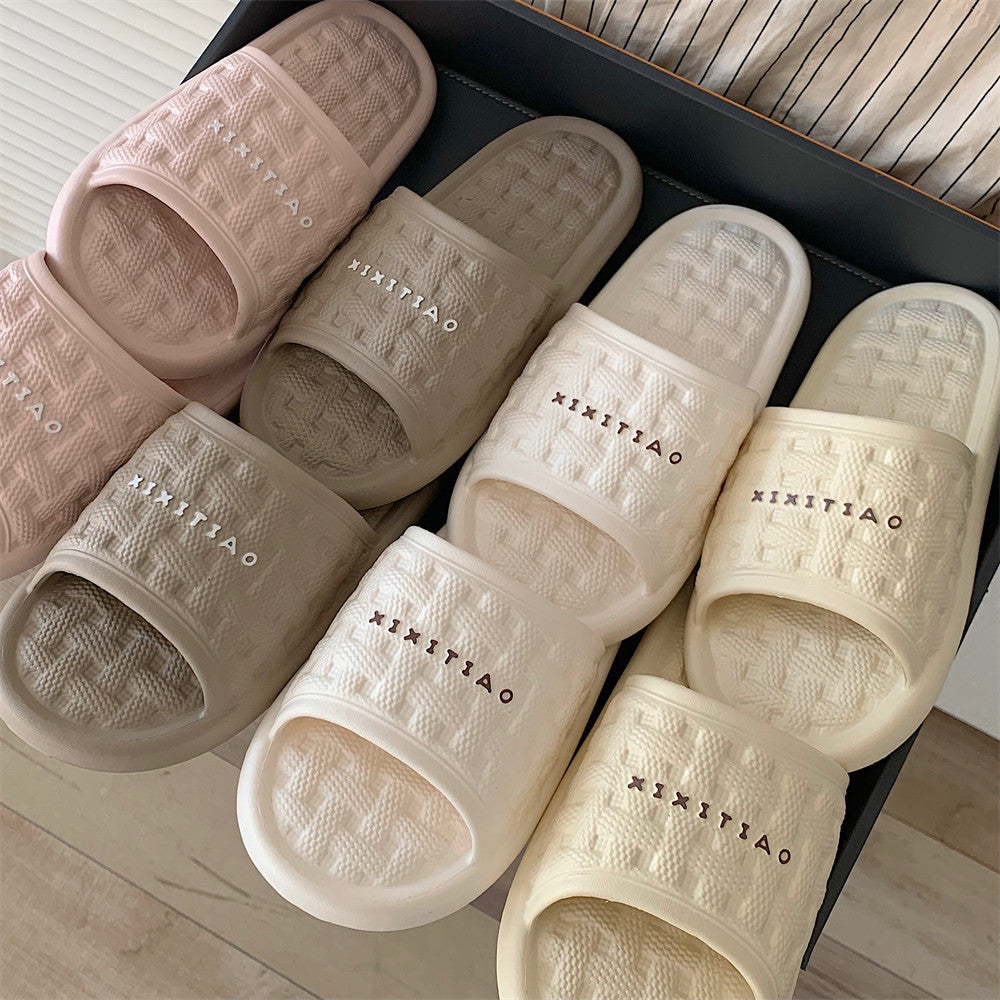 Woven Plaid Soft Slippers
