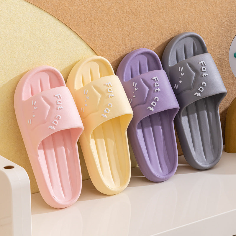 Cute Cartoon EVA Home Slippers