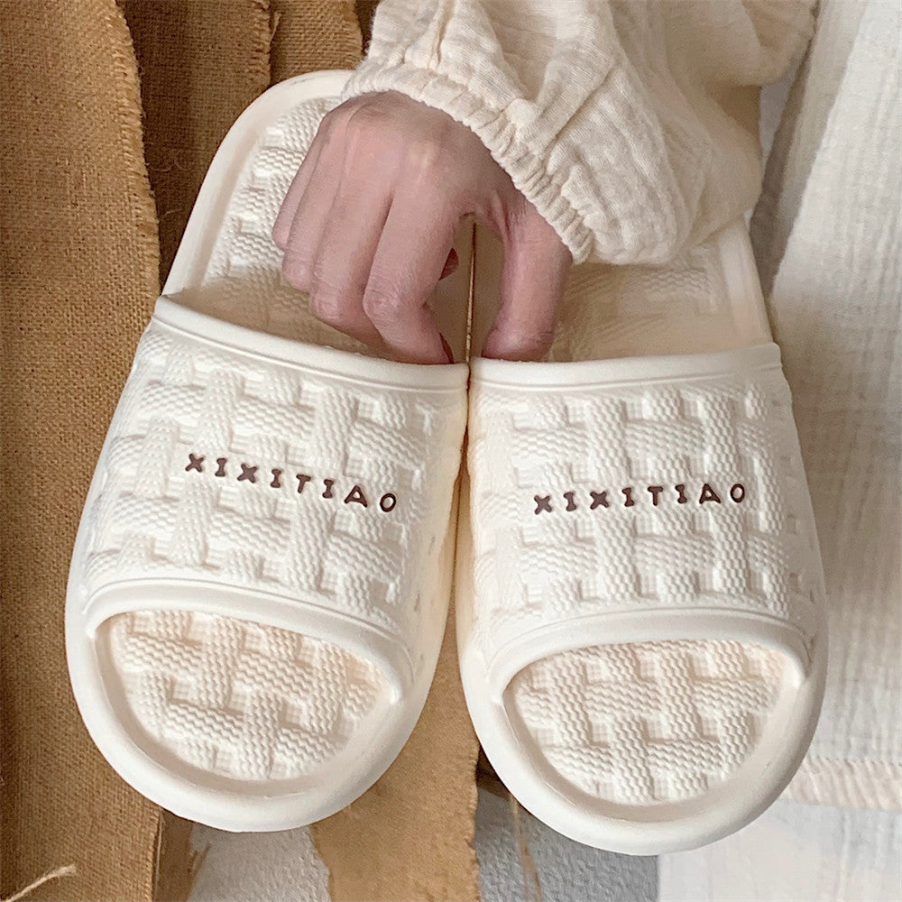 Woven Plaid Soft Slippers