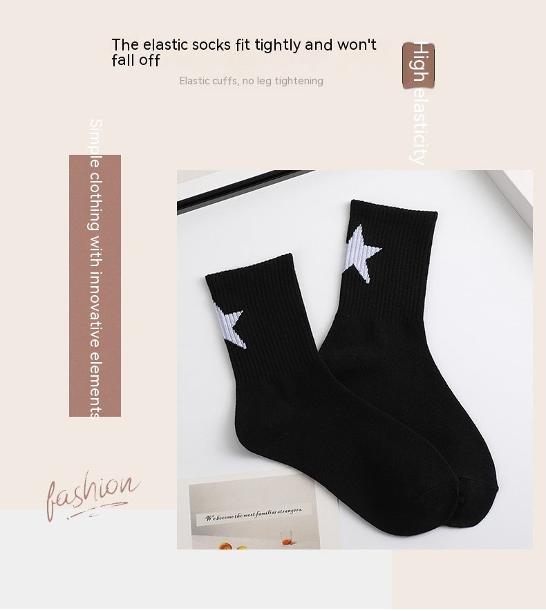 Five-Pointed Star Sports Socks
