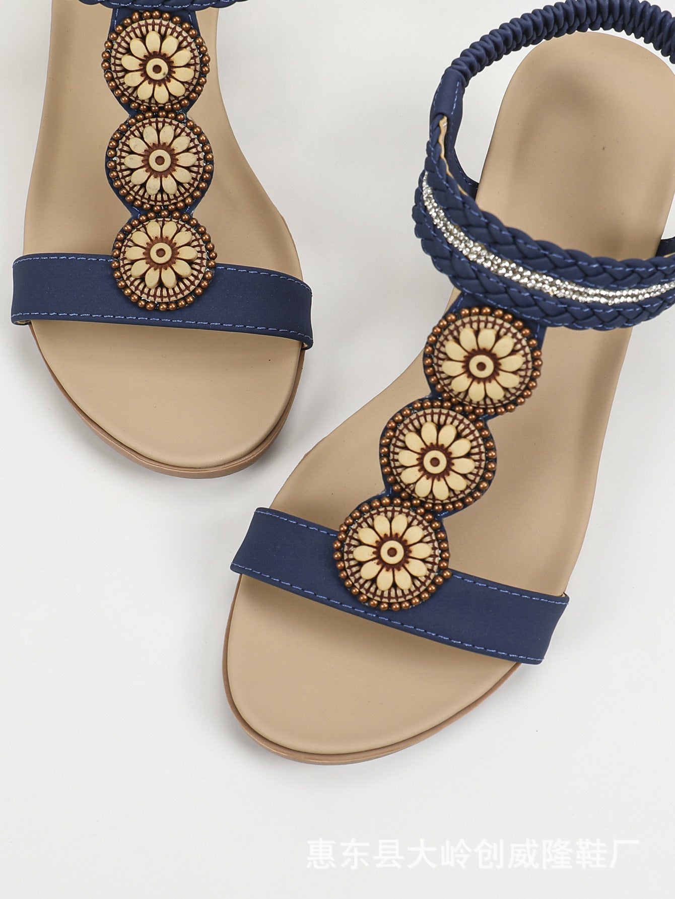 Retro Beaded Wedge Sandals