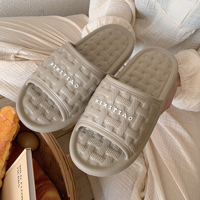 Woven Plaid Soft Slippers