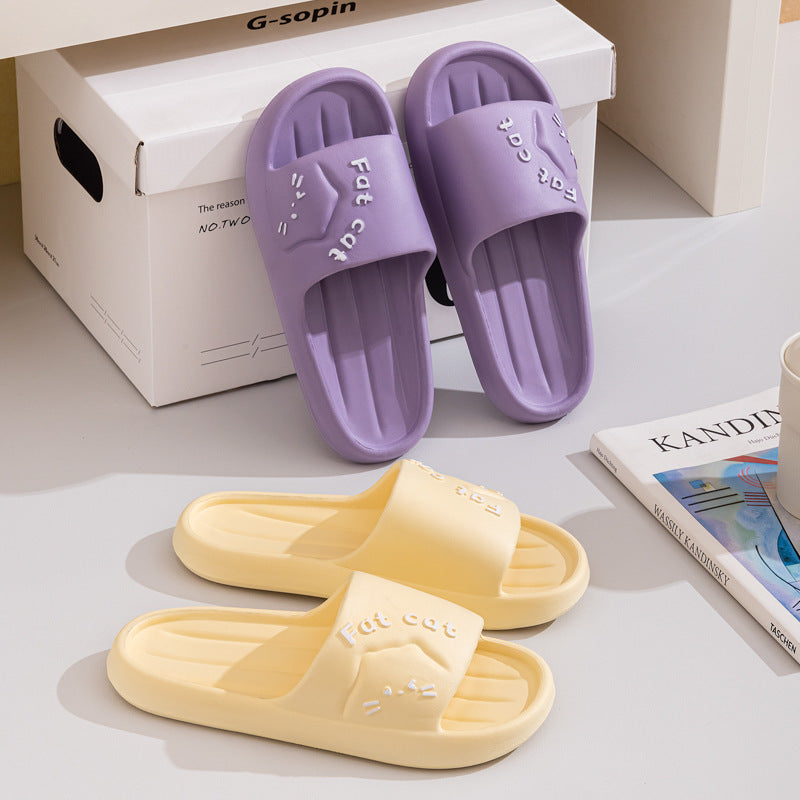 Cute Cartoon EVA Home Slippers
