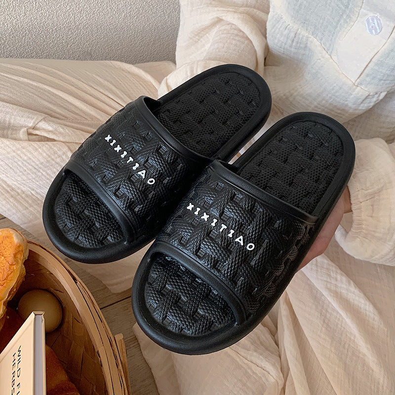 Woven Plaid Soft Slippers