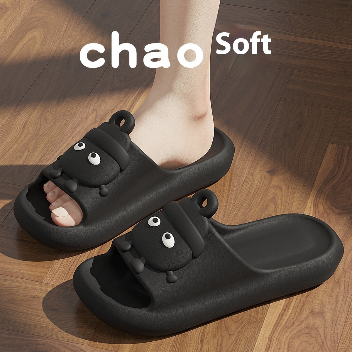 Cute Cartoon EVA House Slippers