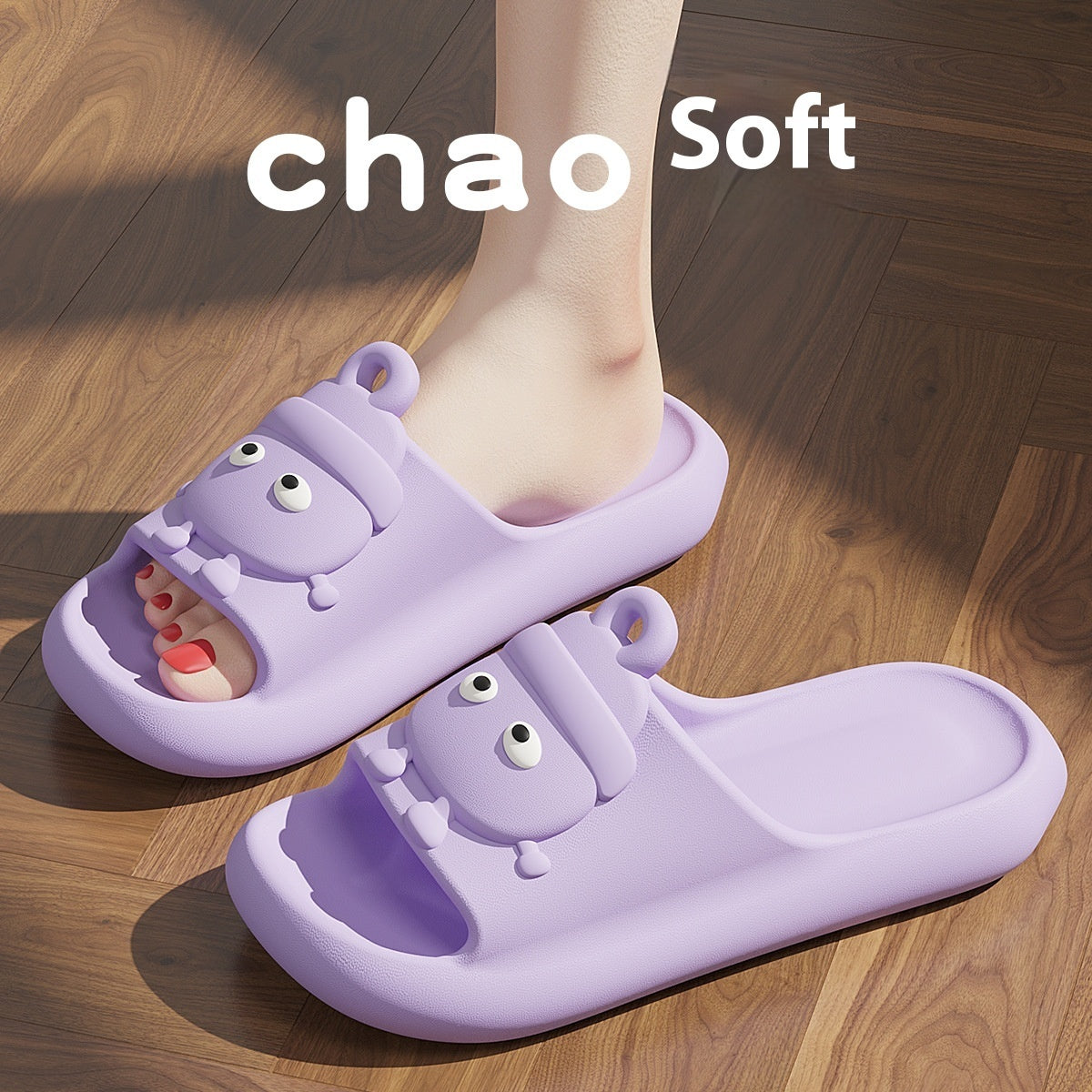 Cute Cartoon EVA House Slippers