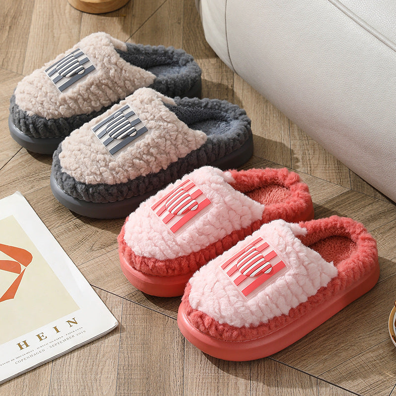 Color-matching Lamb Slippers