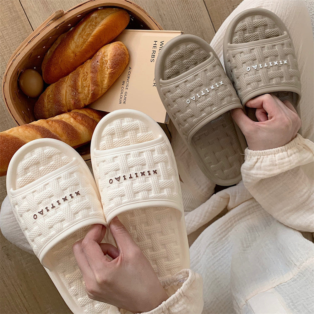 Woven Plaid Soft Slippers
