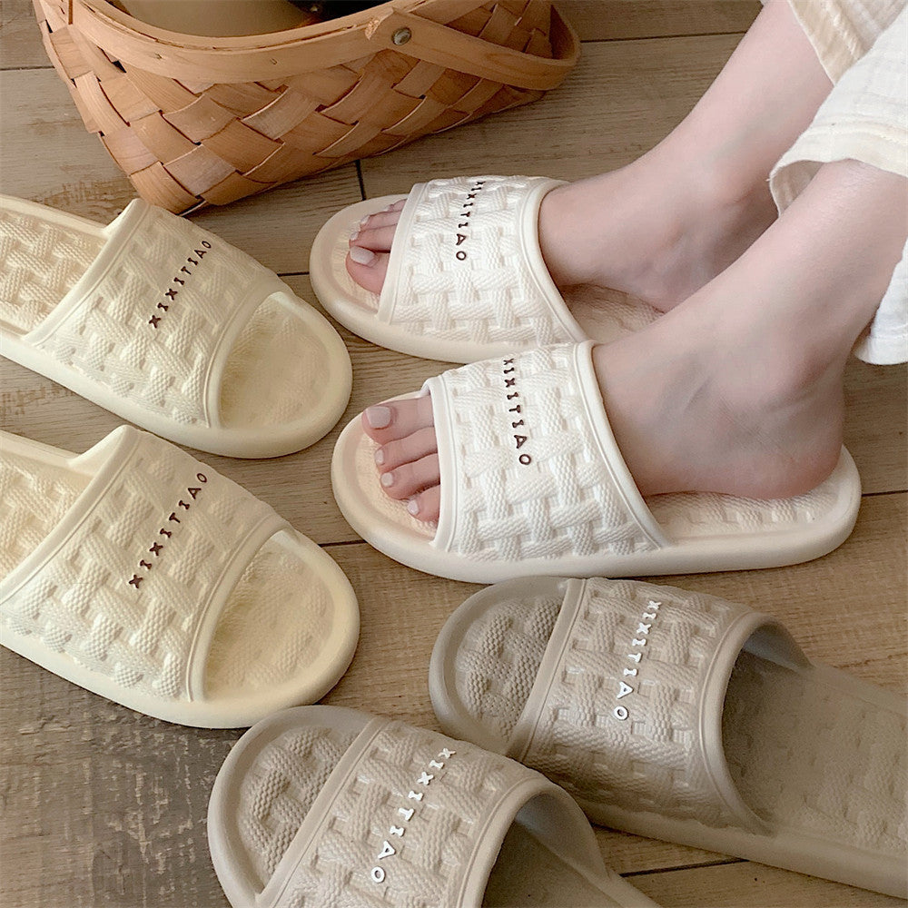 Woven Plaid Soft Slippers