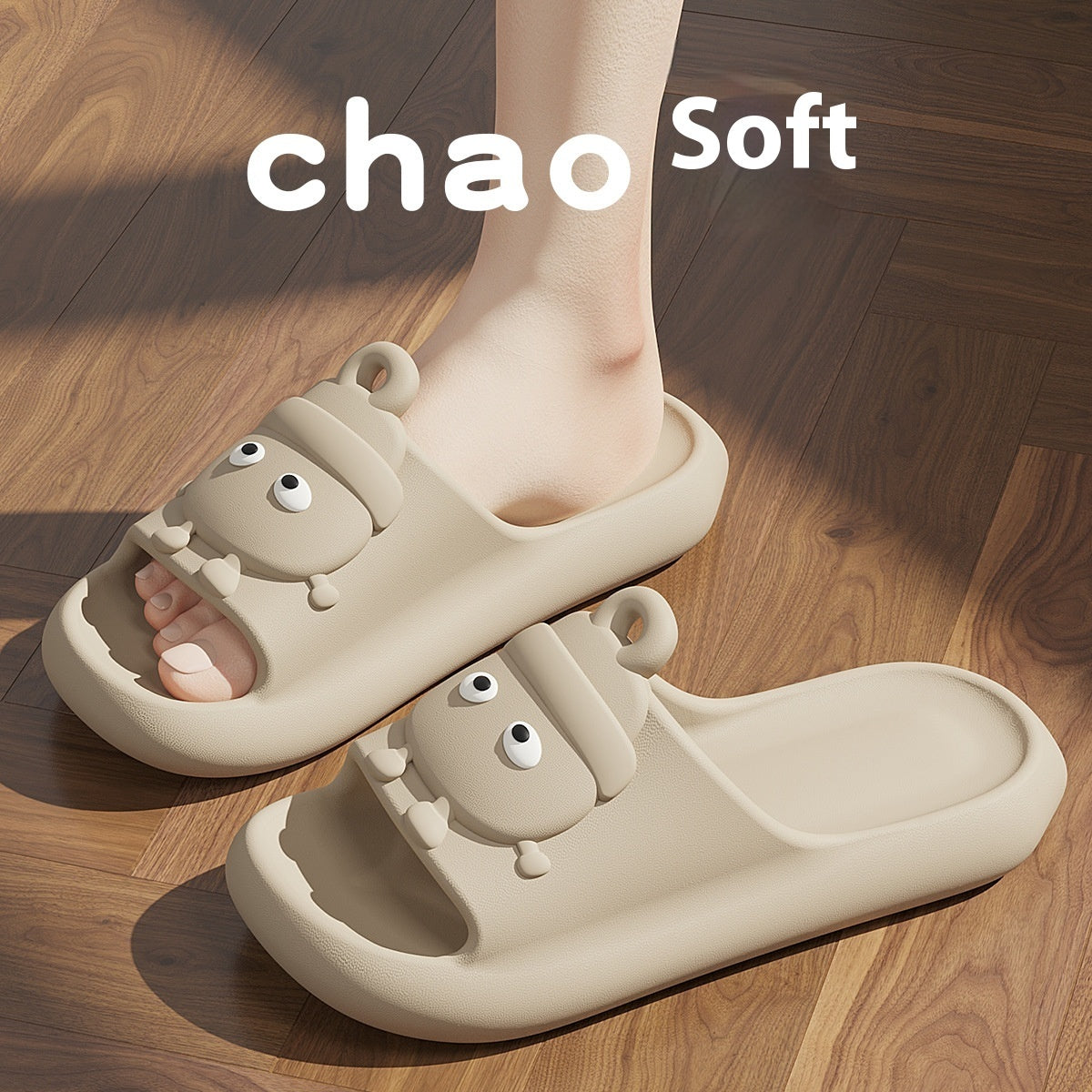 Cute Cartoon EVA House Slippers