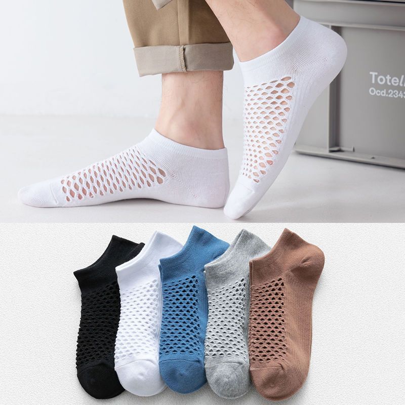 Men’s Low-Cut Mesh Cotton Socks