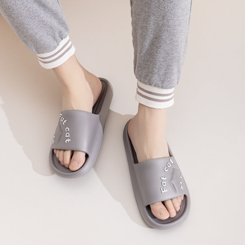 Cute Cartoon EVA Home Slippers