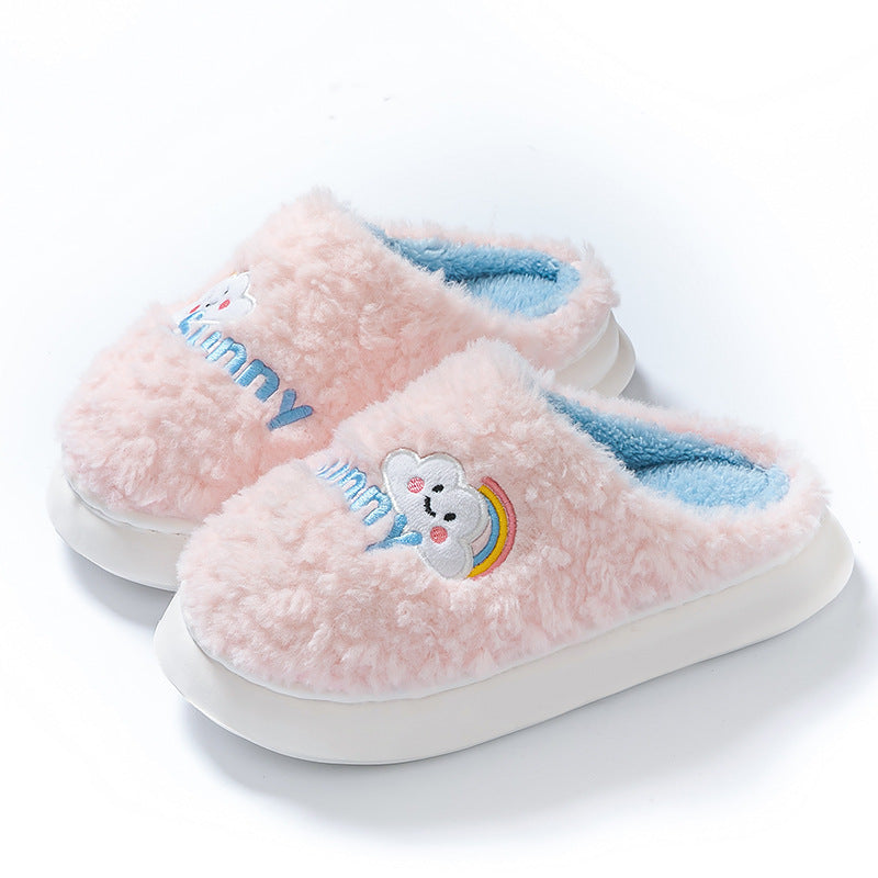 Cute Cartoon Cotton Slippers