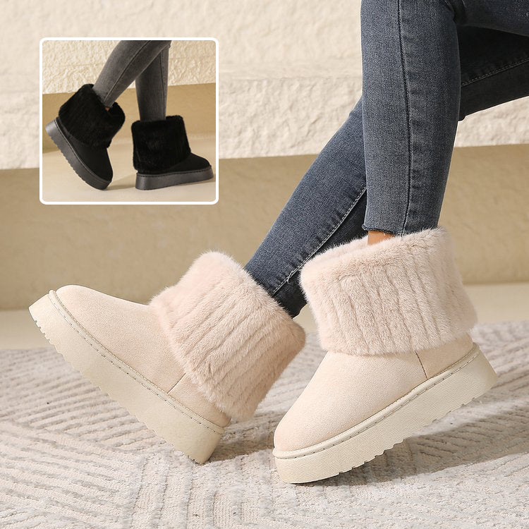 Plush Mid-Tube Snow Boots