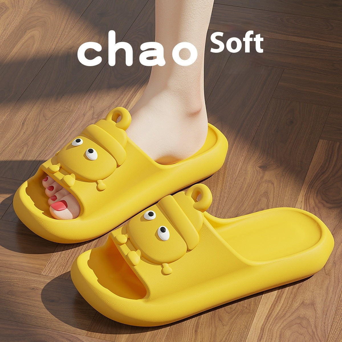 Cute Cartoon EVA House Slippers
