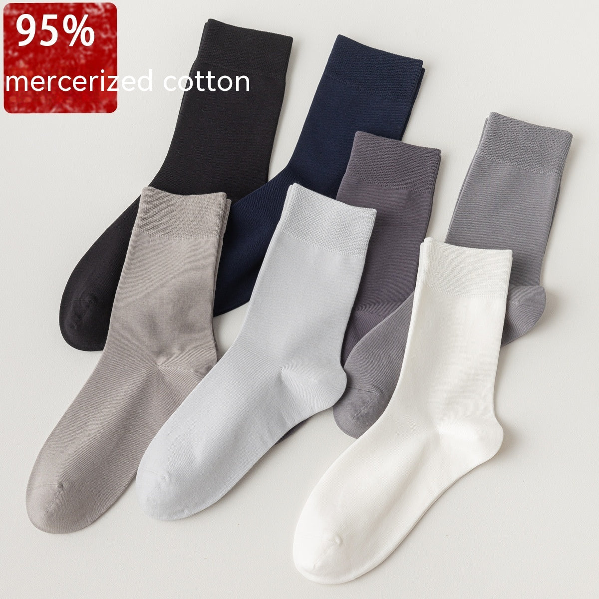 Combed Cotton Antibacterial Socks