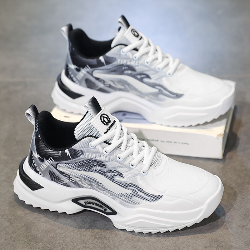 TrendFlex Mesh Sneakers