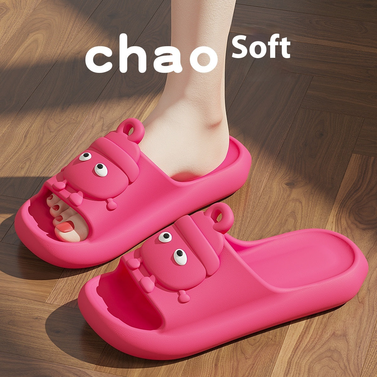 Cute Cartoon EVA House Slippers
