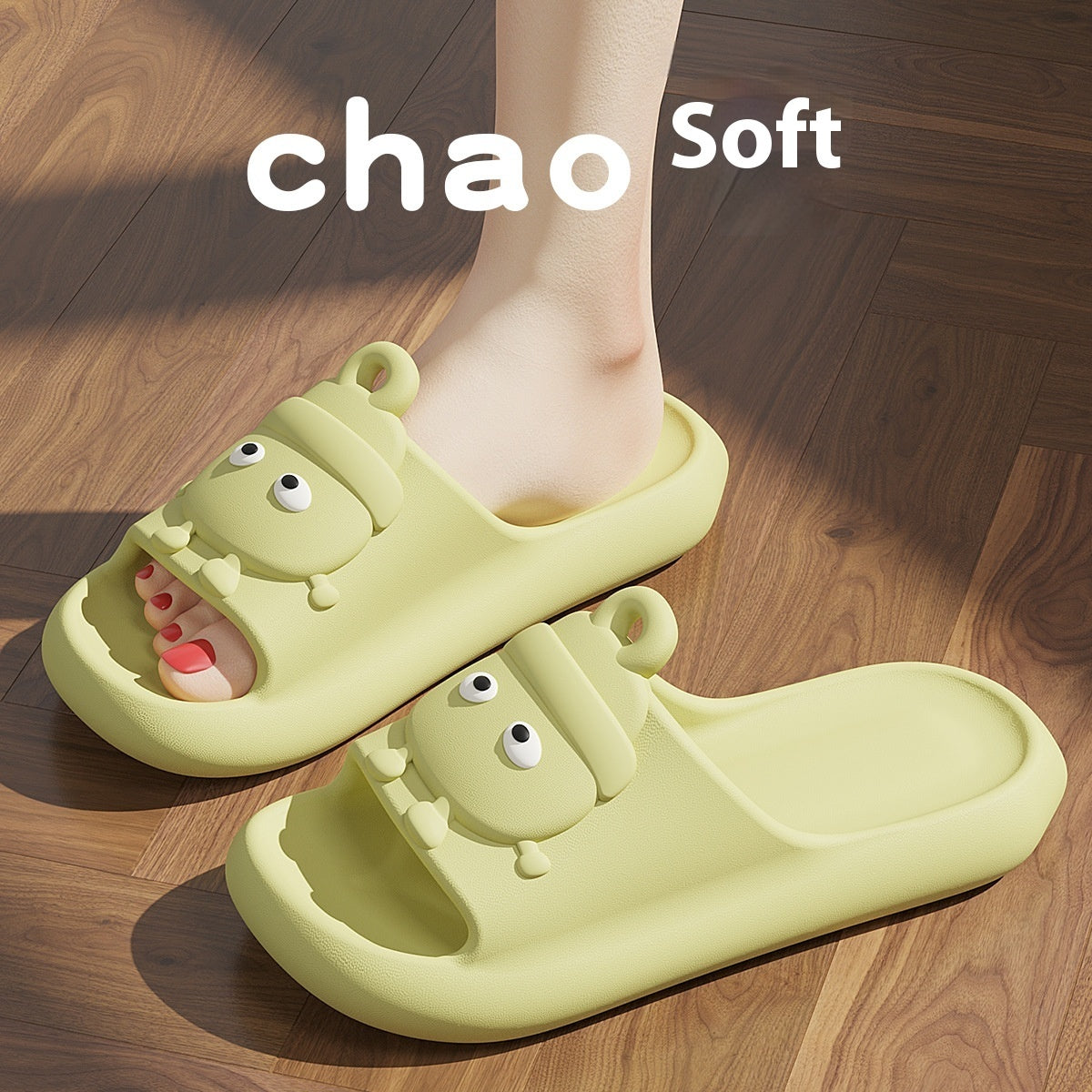 Cute Cartoon EVA House Slippers