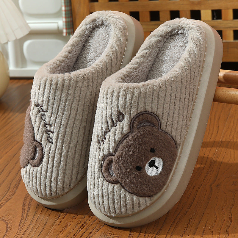 Cartoon Bear Plush Cotton Slippers