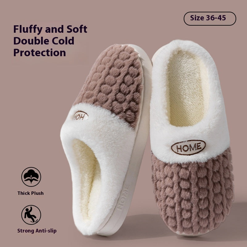 Color Matching Cotton Slippers