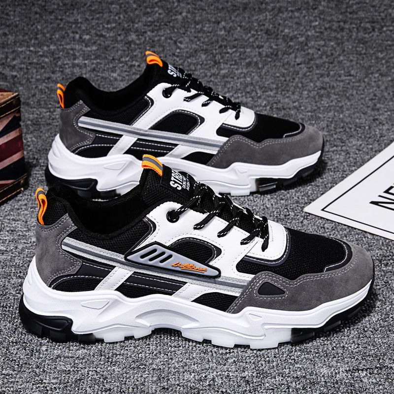 AirStride Mesh Sneakers