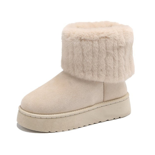 Plush Mid-Tube Snow Boots