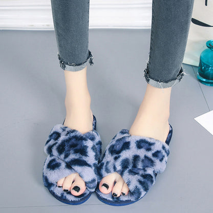 Leopard Print Fuzzy Slippers