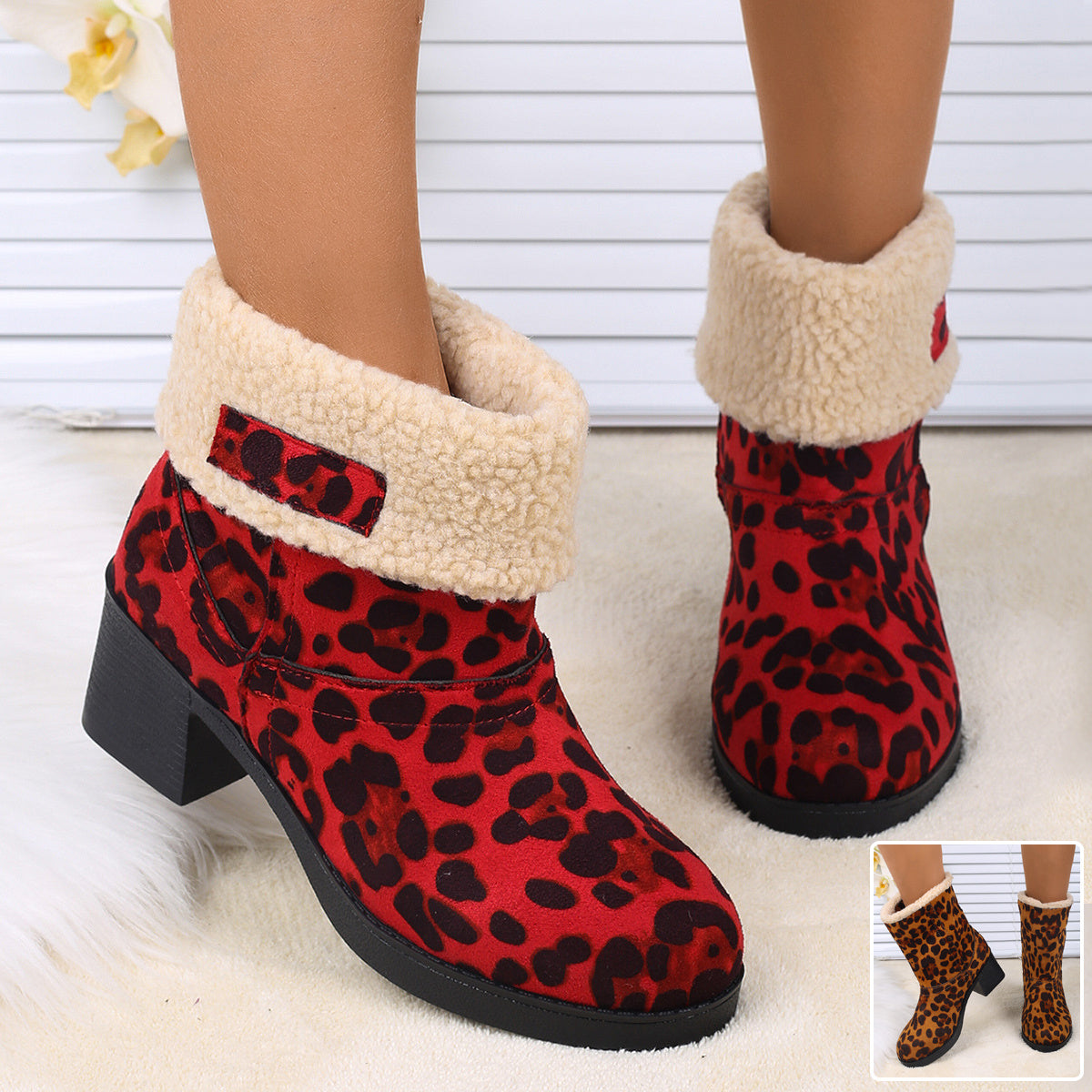 Foldable Leopard Print Boots