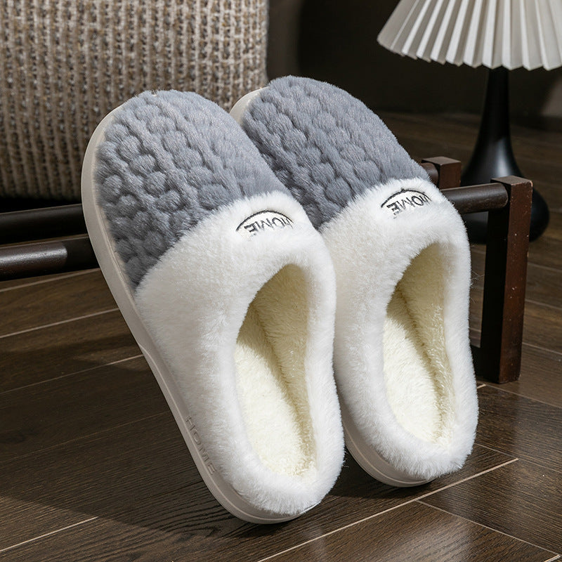 Color Matching Cotton Slippers