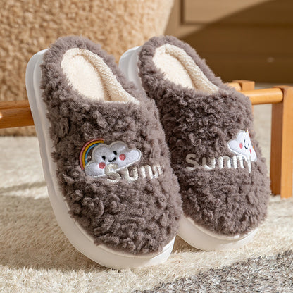 Cute Cartoon Cotton Slippers