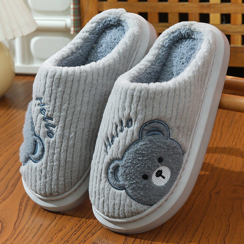 Cartoon Bear Plush Cotton Slippers