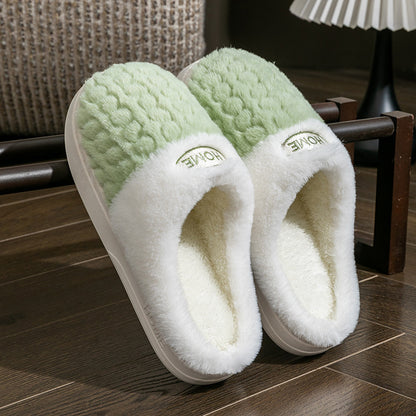 Color Matching Cotton Slippers