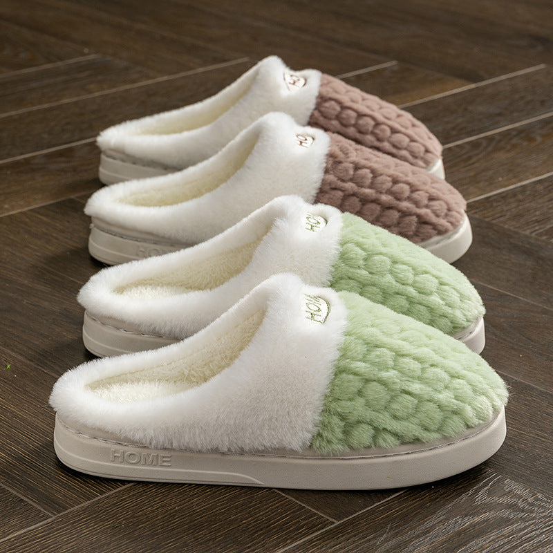 Color Matching Cotton Slippers