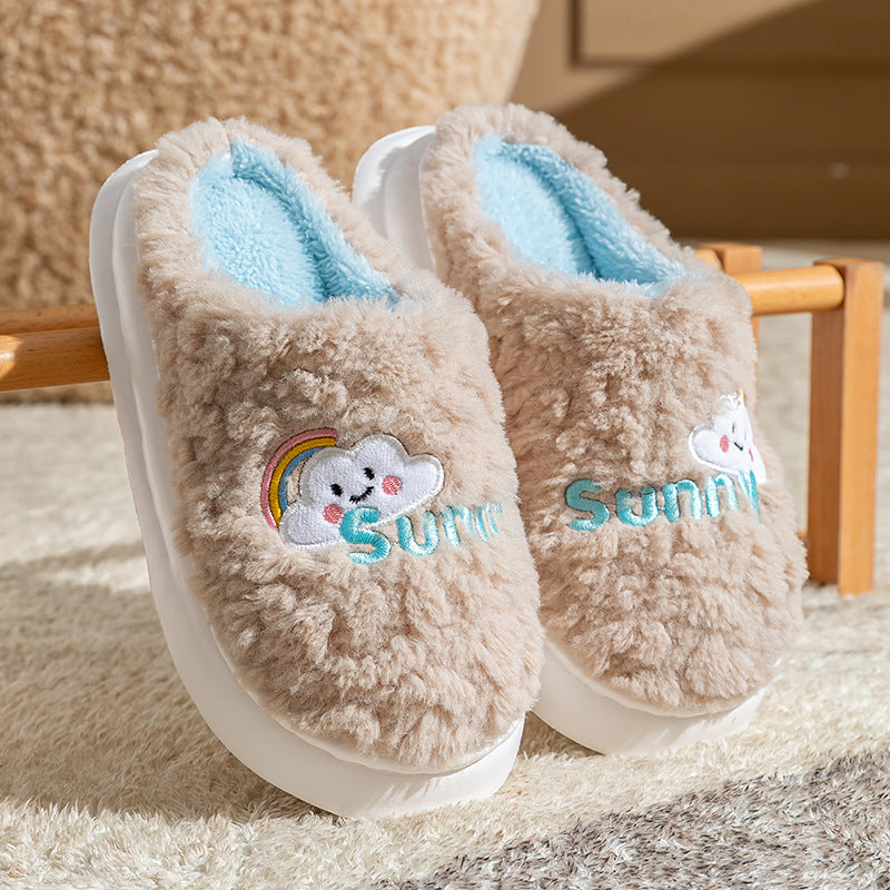 Cute Cartoon Cotton Slippers