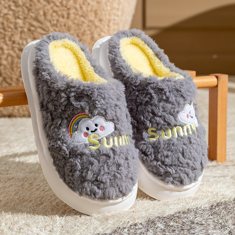 Cute Cartoon Cotton Slippers