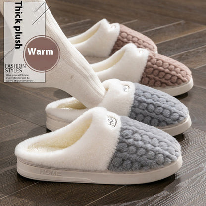 Color Matching Cotton Slippers