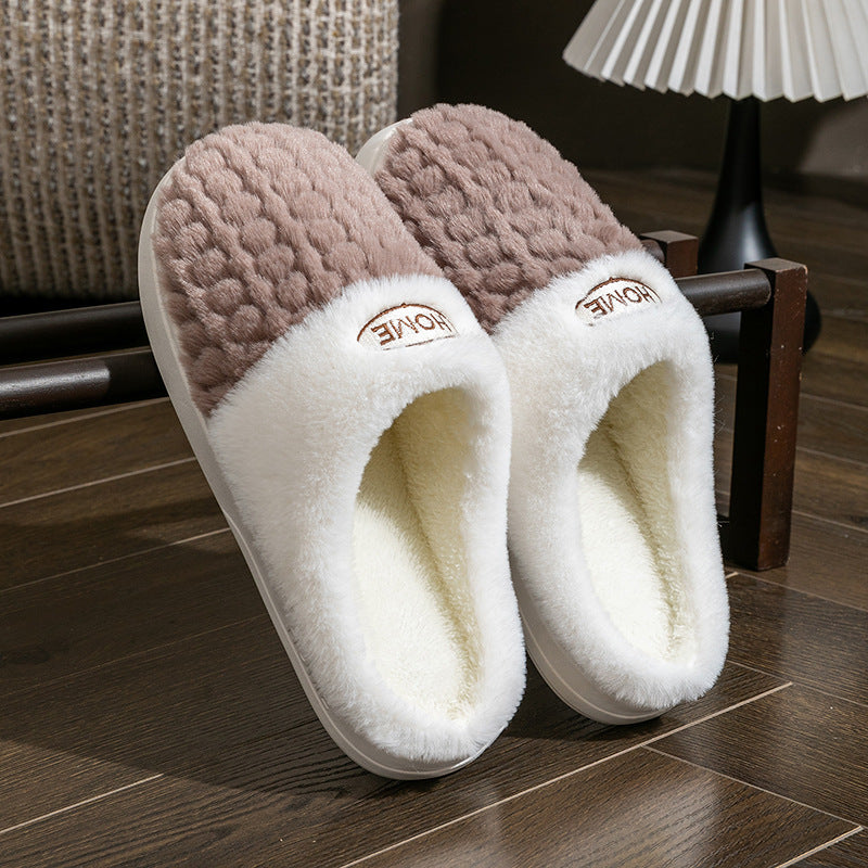 Color Matching Cotton Slippers